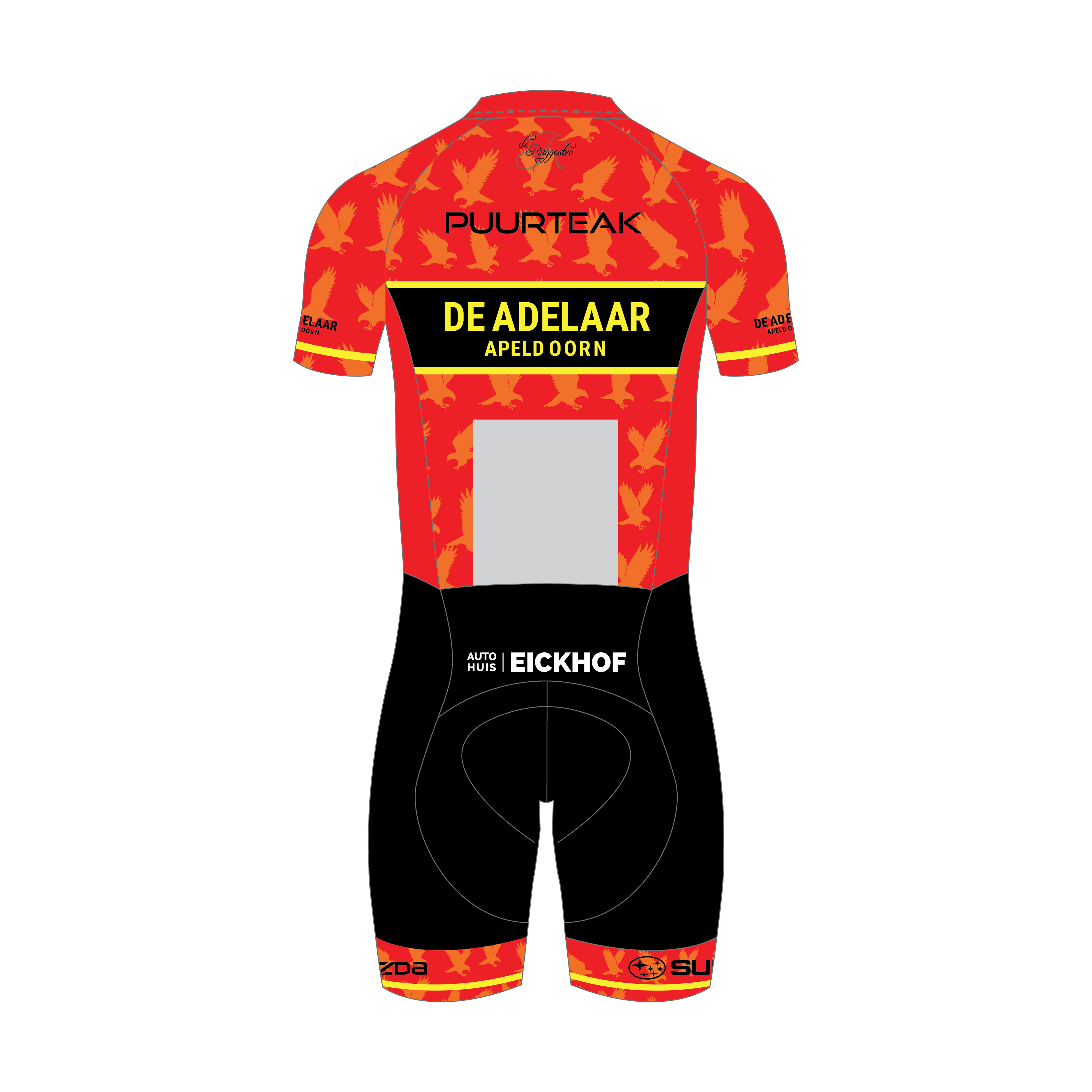 Performance TT Suit - korte mouwen