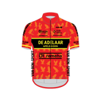 Essential Jersey - korte mouwen